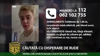CAUTARE