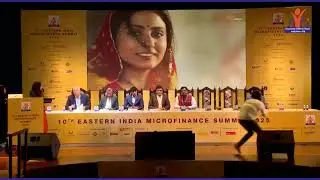 Inaugural Session-10th Eastern India Microfinance Summit 2025-AMFI WB