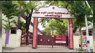 Government Model Girls Hr Sec School,Mannachanallur.