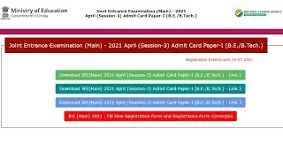 JEE Mains 2021 April Session 3 Paper 1 Admit Card download- NTA JEE Paper 1 Exam Date 20 July #JEE