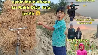Village Life Surprise | Real Gaon Moments with Kids😮 | Simple & Happy Life