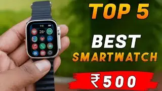 Best Smartwatch Under 500|Watch for men under 500|Smartwatch Under 500 In Flipkart Meesho Amazon