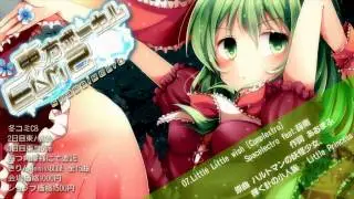【C87】 東方ボーカルEDM2 クロスフェード SPACELECTRO