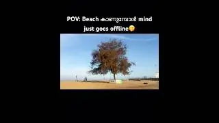 Real life filters: sun, sand, & sea!Unfiltered morning view from Puthuvype 🏖️ #beach