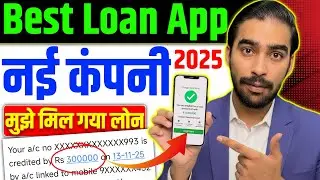 Top 5 Loan Apps 2025 | New Personal Loan App | Fast Approval & Low CIBIL Score Best App | Loan App