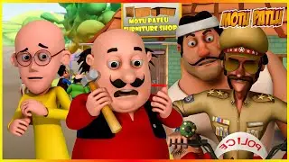மோட்டு பட்லு- பர்னிச்சர் கி டுகான் எபிசோட் 67 | Motu Patlu- Furniture Ki Dukaan Episode 67