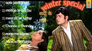 ओल्ड रोमांटिक फिल्मी गाने|सदाबहार ओल्ड रोमांटिक गीत |hindi song,old | songs hits hindi |  love songs
