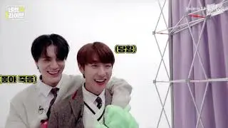 Norenmin cute moments part 2 #jaemin #renjun #jaemren #nctdream #noren #norenmin #jeno