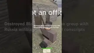 Blood & Iron Line Group Gets Destroyed