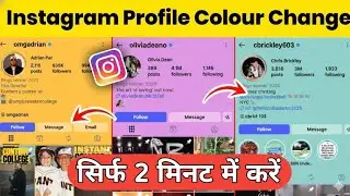 How to change Instagram profile color !! Instagram Profile Colour Kaise Change Kare !!  Tech Narmis 