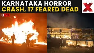 Karnataka Accident LIVE: 17 Feared Dead as Sleeper Bus Catches Fire After Lorry Collision on NH-48
