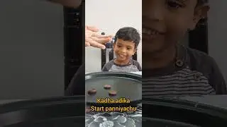 Kutty Paiyan Requested Homemade Chocos 🍫 | Easy Kids Snack #homemade chocos #kids snack recipe
