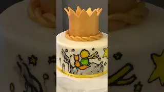 Aiden's Birthday Cake! 💛 Little Prince 💚 #birthdaycake #littleprince #1stbirthday #shorts