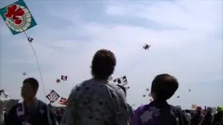 The Hamamatsu Kite Festival - The start