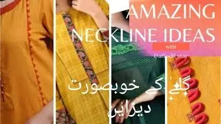 New Neckdesign ideas #neckdesign #newneckdesigns #neckline2023