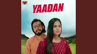 Yaadan