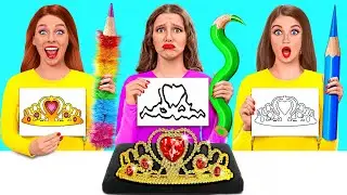 الذي يرسم من الأفضل أن تأخذ التحدي الجائزة Mega DO Challenge