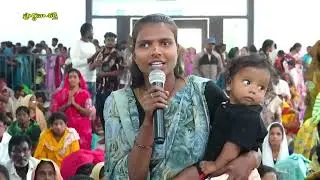 #సాక్ష్యం 5437 3 ఆడపిల్లలు, 1BOY