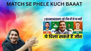 SCO vs STR Dream11 Prediction || SMall league sco vs str dream 11 team || SL and GL teams sco vs str