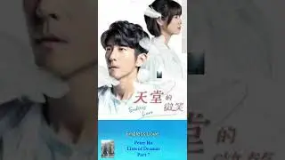 Peter Ho Lists of Dramas Part 7 #taiwanesedrama #taiwaneseseries #movie #film #taiwanseries#taiwan