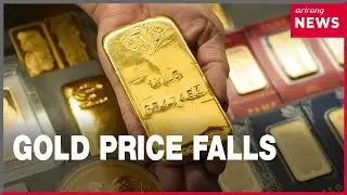 Global gold spot price falls 5%