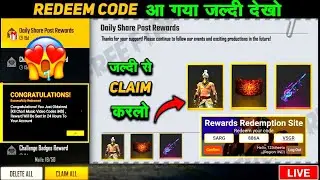 FREE FIRE REDEEM CODE TODAY | 30 APRIL REDEEM CODE FREE FIRE | FF REDEEM CODE TODAY 30 APRIL