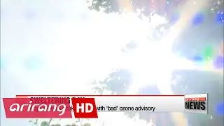 Mercury peaks at 32 degrees in Seoul, heatwave advisory issued