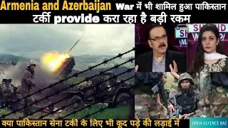 Pakistan Involvement in Azerbaijan Armenia War.Latest Defence News.