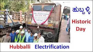 Hubballi - CRS - World's Longest Platform - India