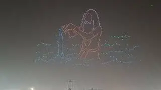 19th bharat scout and guide National jamboori Drone Show ...