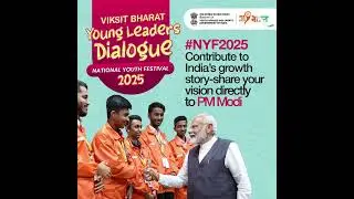 Youth Voices for Viksit Bharat | National Youth Festival 2025