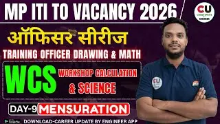 #9 MP ITI TO Drawing & Math | Training Officer Drawing & Math | WCS | MP ITI TO Vacancy 2026 |#mpto