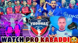 watch pro kabaddi #trending #minivlog #youtube #vlog #funny #sports#vlogging #rahulgandhi #modi