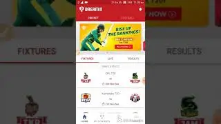 TKR vs JAM Cpl t20
