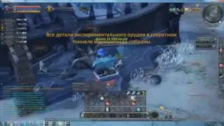 Aion free to play euro(5.1) Трейлер обзор от Чеширко  2007-2009 #0  gameplay Let`s play Pc ПК NCSoft