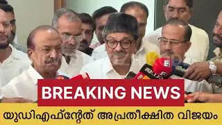Thangal and Kunhalikuty react to election victory