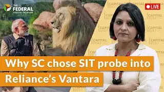 Reliance's Vantara under SC radar  | Capital Beat