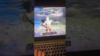 Рыбалка в GTA 5