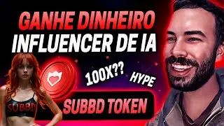 SUBBD TOKEN VAI LISTAR EM BREVE! TUDO SOBRE A SUBBD