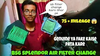 splendor bs6 air filter change process | splendor modified | #splendor #motul #explore #rider #vlog