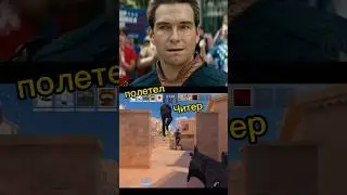 типичные мм катка #standoff2 #clubcsnz #стандофф2