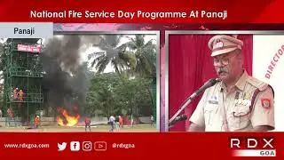 National Fire Service Day Programme At Panaji