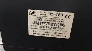 Лазерная трубка Lasea CL-800 s/n 0390927009 пломба 9860