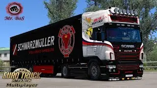 Public Convoy TruckersMP!
