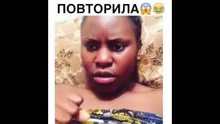 Бури бури повторила от FALIONA