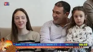 БН ТВ у посјети вишечланој породици Елез из Сокоца (07.01.2026.)