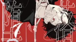 堕落 - 初音ミク× 重音テト×知声×雨衣