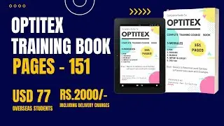 Optitex Book 151 Pages | Buy & Learn Online Optitex Book | # Optitex Book #Optitex Training