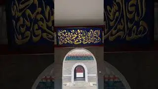 One of Beijing&rsquo;s most beautiful mosques