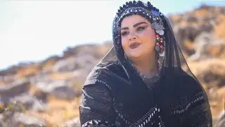 GHAZALL AMINI         (غه زال  امینی )    ده ردی هیجران